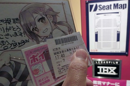 10224285a.jpg
