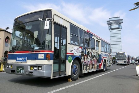 CIMG6152.jpg