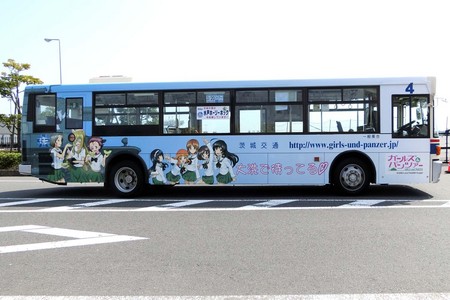 CIMG6179.jpg