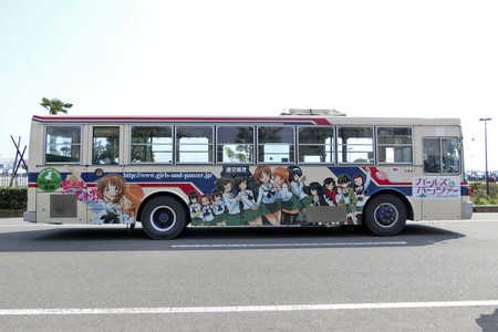 CIMG6182.jpg