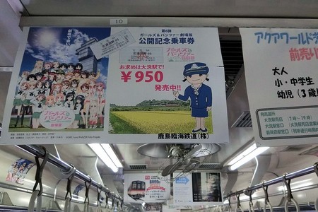 CIMG6554.jpg