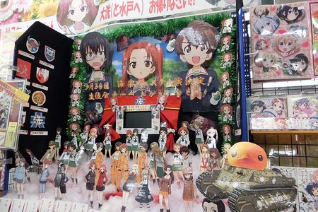 CIMG6754.jpg