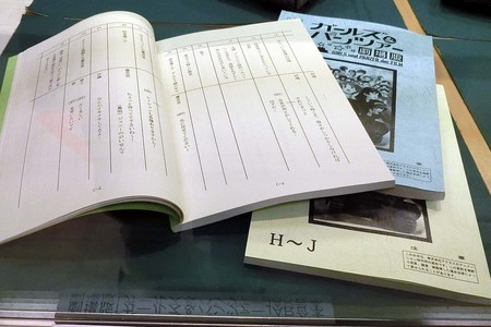 CIMG6767.jpg