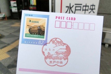 CIMG6793.jpg
