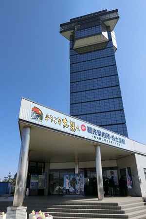 CIMG6871.jpg