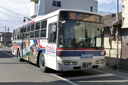 CIMG6910.jpg