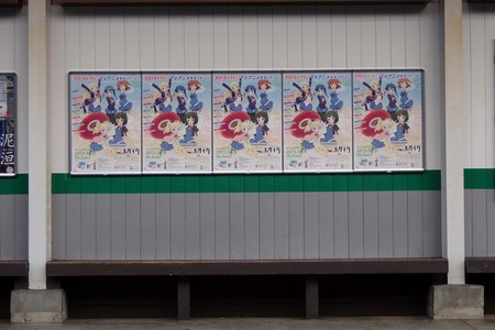DSC04377.jpg