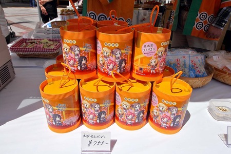 IMG_0441.jpg