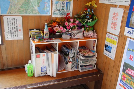 IMG_1739.jpg