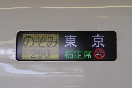 IMG_4404_2.jpg