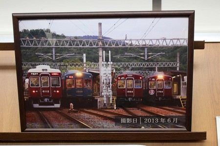 IMG_5384.jpg