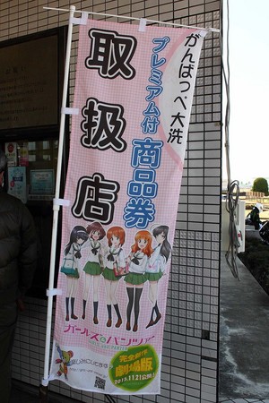 IMG_6313.jpg