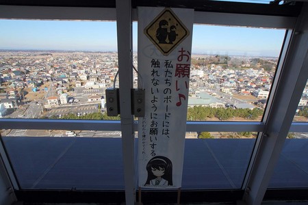 IMG_6320.jpg