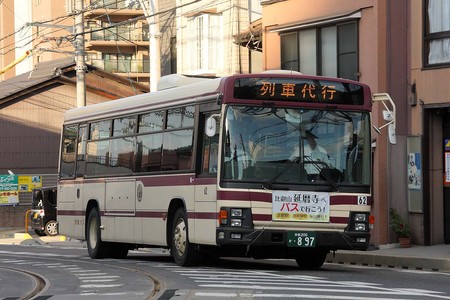 IMG_6418.jpg