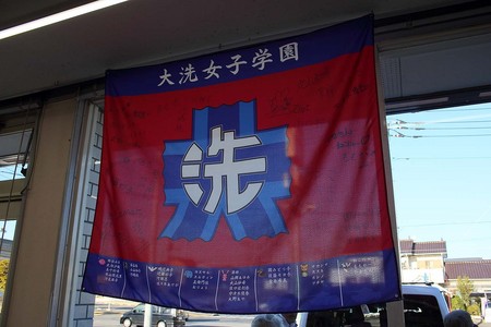IMG_6770.jpg