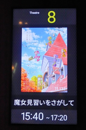 IMG_8255.jpg