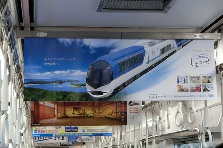 b828b657.jpg