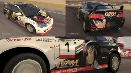 bladecar0.jpg