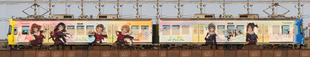 eupho_side_617618_2.jpg