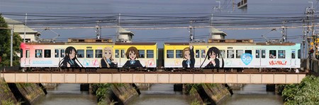 htt_train_0.jpg