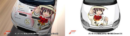 kyuki_hikaku.jpg