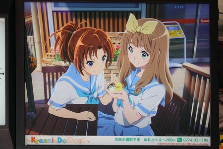 nakayoshikawa.jpg