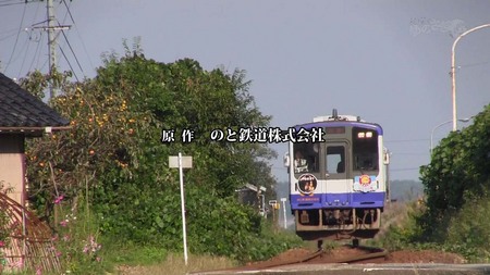 vlcsnap-2012-05-03-11h01m29s82.jpg