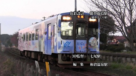 vlcsnap-2012-05-03-11h02m02s158.jpg