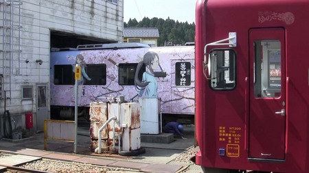 vlcsnap-2012-05-03-11h02m44s59.jpg