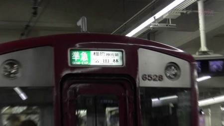 vlcsnap-2013-01-20-22h18m27s45.jpg