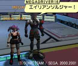 FOR MEGADRIVERS CUSTOM